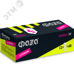 Элемент питания CR2032 блистер