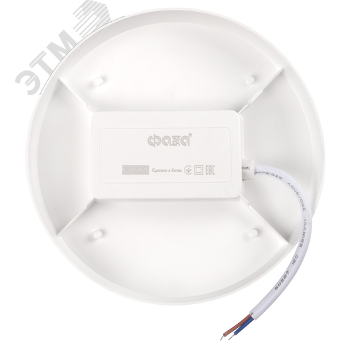 Светильник светодиодный влагозащищенный ДБП-12Вт 6500К 960 Лм круглый IP54