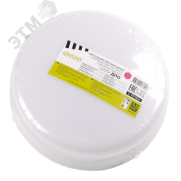 Светильник светодиодный влагозащищенный ДБП-12Вт 6500К 960 Лм круглый IP54