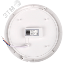 Светильник светодиодный влагозащищенный ДБП-15Вт с ОПТИКО-АКУСТИЧЕСКИМ ДАТЧИКОМ 4000К