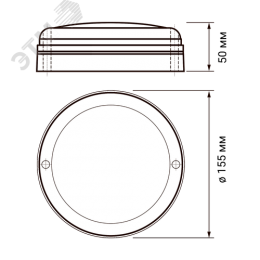 Светильник светодиодный влагозащищенный ДБП-15Вт с ОПТИКО-АКУСТИЧЕСКИМ ДАТЧИКОМ 4000К