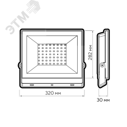 Прожектор светодиодный 150w холодный 6500K BL IP65 230V ФАZА