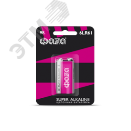 Элемент питания, крона 6LR61 Super Alkaline, блистер, 1шт.