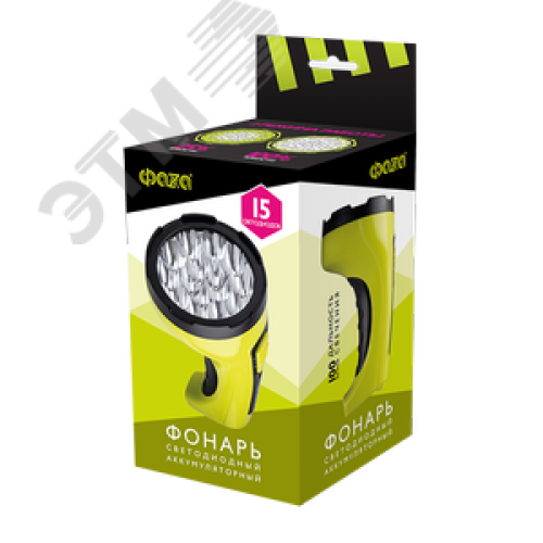 Фонарь аккумуляторный AccuF2-L15-gn зеленый/черный