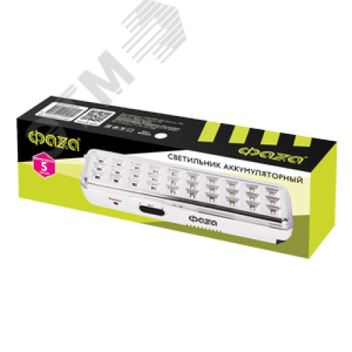 Фонарь аккумуляторный AccuF9-L30-wh белый