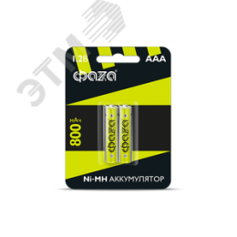 Элемент питания аккумуляторный AAA 800мАч Ni-MH блистер, 2 шт.