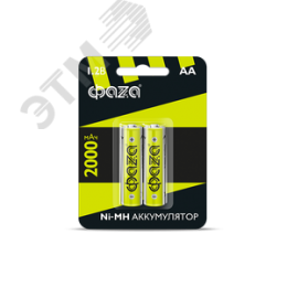Элемент питания аккумуляторный AA 2000мАч Ni-MH блистер, 2 шт.