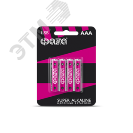 Элемент питания LR03 (AAA) Super Alkaline блистер, 4 шт.