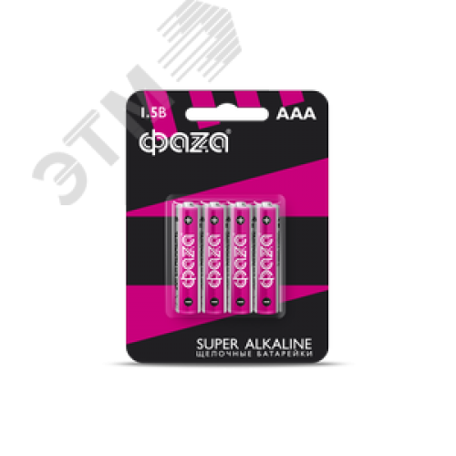 Элемент питания LR03 (AAA) Super Alkaline блистер, 4 шт.