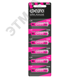 Элемент питания LR03 (AAA) Super Alkaline блистер, 6 шт.