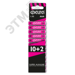 Элементы питания LR03 (AAA) Super Alkaline набор 10+2