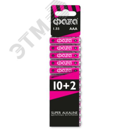 Элементы питания LR03 (AAA) Super Alkaline набор 10+2