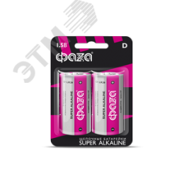 Элемент питания LR20 Super Alkaline, блистер, 2шт.