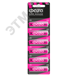 Элемент питания LR 6 (AA) Super Alkaline блистер, 6 шт.