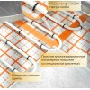 Лента демпферная Энергофлекс ENERGOFLOOR 10/0.1 11м