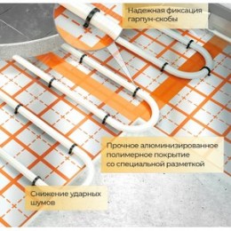 Лента демпферная Энергофлекс ENERGOFLOOR 10/0.1 11м