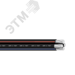 Провод СИП-2 3х50+1х54.6 ТРТС