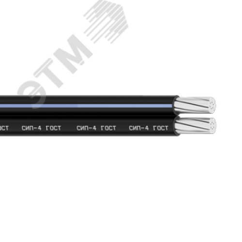 Провод СИП-4 2х16