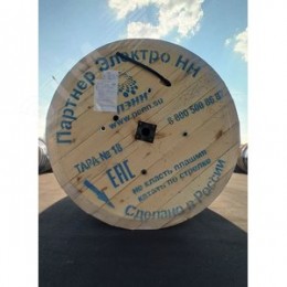 Провод СИП-4 4х95