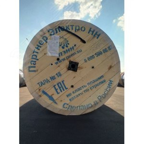 Провод СИП-4 4х95