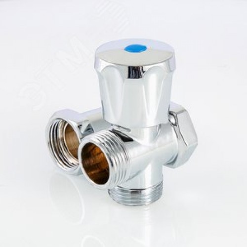 Вентиль 3/4'x3/4'x3/4' для подключения санитарных приборов