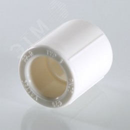 Муфта 25 полипропиленовая PPR белая