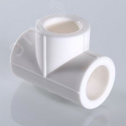 Тройник 32 мм полипропиленовый PPR белый