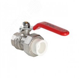 Кран шаровой 20x1/2' ВР латунный с переходом на полипропилен PPR белый