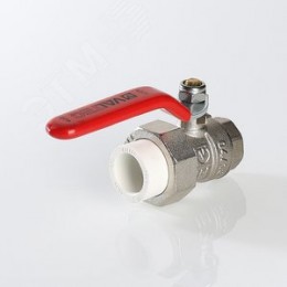 Кран шаровой 20x1/2' ВР латунный с переходом на полипропилен PPR белый