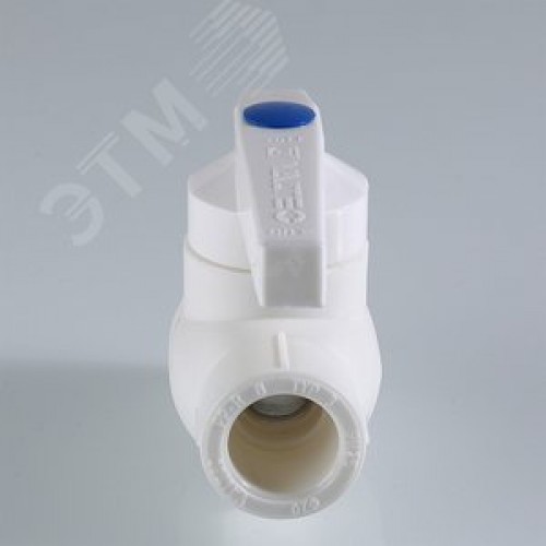 Кран шаровой 25 мм полипропиленовый PPR белый