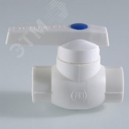 Кран шаровой 20 мм полипропиленовый PPR белый