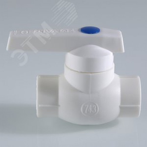 Кран шаровой 25 мм полипропиленовый PPR белый