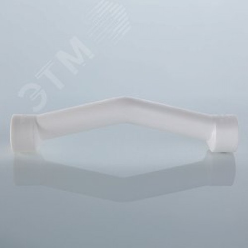 Обвод 25 мм с муфтами длинный полипропиленовый PPR белый