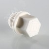 Заглушка 1/2' резьбовая, полипропиленовая PPR белая