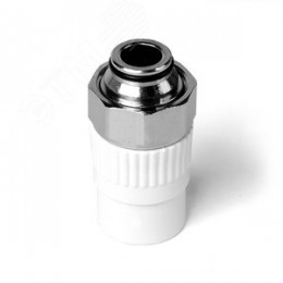 Муфта комбинированная 20x3/4' ВР накидная гайка, евроконус, полипропиленовая PPR белая