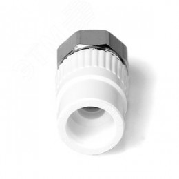 Муфта комбинированная 20x3/4' ВР накидная гайка, евроконус, полипропиленовая PPR белая