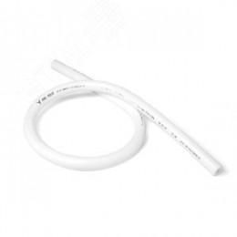 Компенсатор 20 полипропиленовый PPR белый