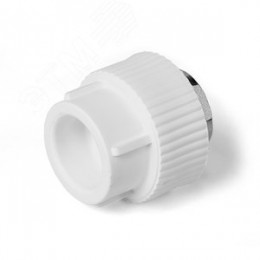 Муфта комбинированная 40x1 1/4' ВР под ключ полипропиленовая PPR белый