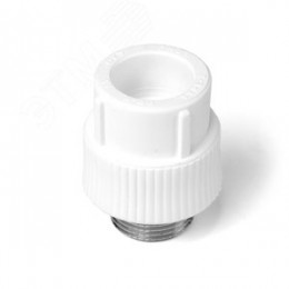 Муфта комбинированная 25x1' НР полипропиленовая PPR белый