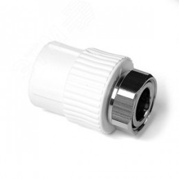 Муфта комбинированная 20x3/4' ВР, накидная гайка, полипропиленовая PPR белая