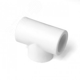 Тройник 32 мм полипропиленовый PPR белый