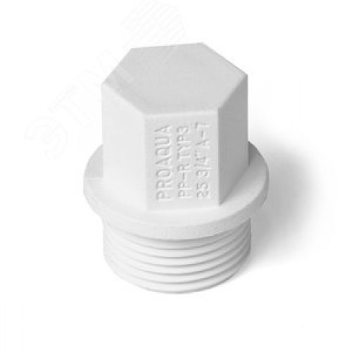 Заглушка 1/2' резьбовая, полипропиленовая PPR белая