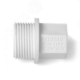 Заглушка 1/2' резьбовая, полипропиленовая PPR белая