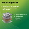 Кабель нагревательный для теплого пола Русское тепло РТ-230-10.5 230 Вт 10.5 м
