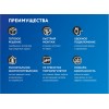 Секция нагревательная кабельная PipeMate 10 Вт/м 12 м