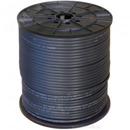 Кабель нагревательный саморегулирующийся          15PipeMate-N, катушка 250 на отрез