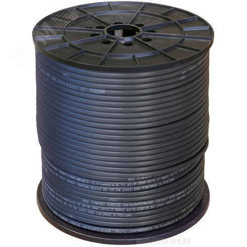 Кабель нагревательный саморегулирующийся          15PipeMate-N, катушка 250 на отрез