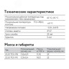 Кабель нагревательный саморегулирующийся 33ТСК-РВ