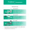 Теплый пол (секция кабельная) STEP BALANCE SBC018046, 18 Вт/м, 828 Вт, 46 м