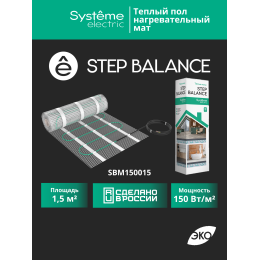 Теплый пол (мат нагревательный) STEP BALANCE SBM150015, 150 Вт/м2, 225 Вт, 1,5 м2